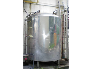 株式会社HEAT-SCAN タンク用熱防衣 株式会社HEAT-SCAN タンク用熱防衣